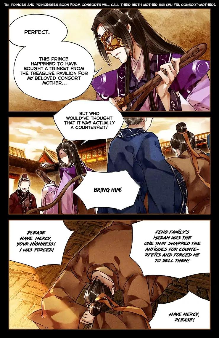 Shen Yi Di Nu Chapter 29 8